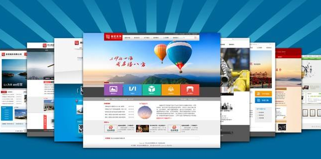 在平阳找一家适合自己的平阳网站建设公司